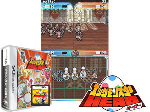 Egg Monster Hero (Japan) Cover